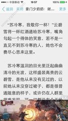 爱游戏体育手机版官方